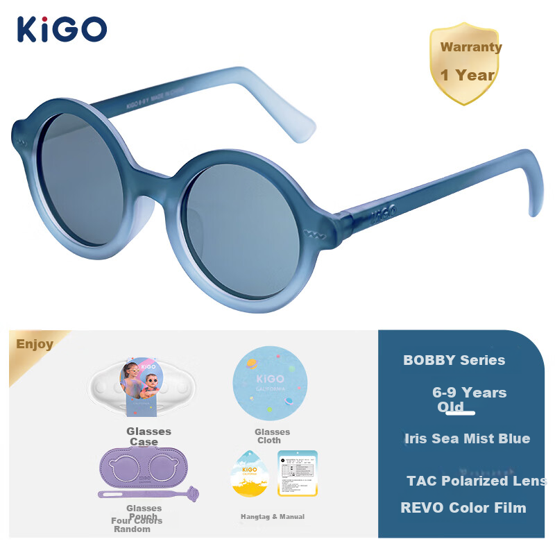 Kigo Gradient Retro Sun Protection UV-Resistant Glasses for Older Children, Elegant White 12+ 11