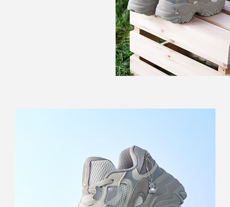 361° Women's Sports Shoes, Kangaroo Shoes, Winter Comfortable Retro Thick-Soled Dad Casual Shoes, 682516767-6 17