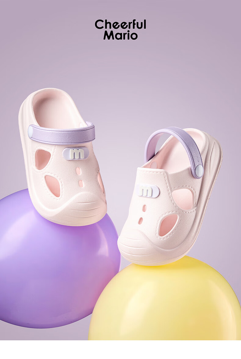 Cheerful Mario Boys' Summer Ventilated Sandals Outdoor Beach Slippers Baby Toddler Non-Slip Indoor EVA Children's Slippers 8