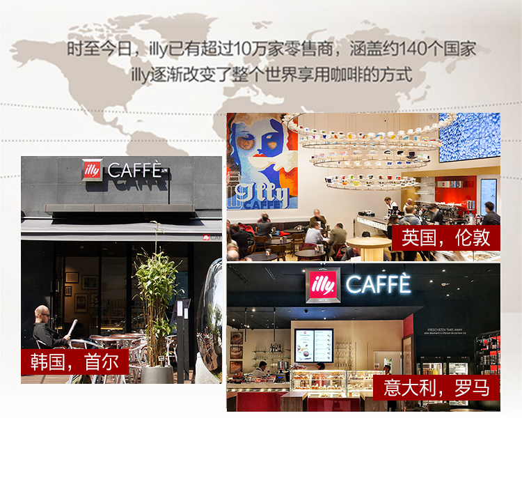 咖啡豆_15.jpg