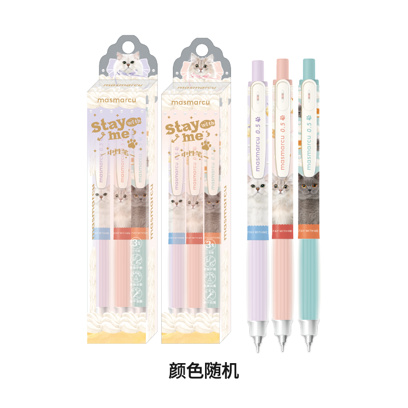 MASMARCU Dawn Light, MASMARCU All Are Meow Retractable Quick-Drying 0.5mm Gel Pens, Large Capacity Exam Writing Pens, Needle-Tip Conical Tip Smooth Black Ink Pens, 3 Pcs/set AGPK2643