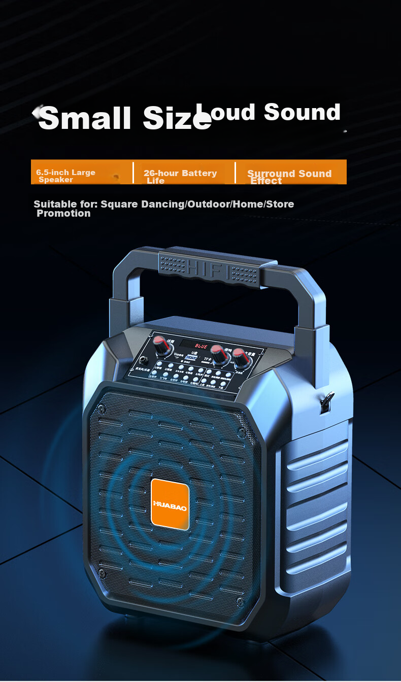 Huabao 1052 Sound Card Version Wireless Bluetooth Speaker with High Volume for Outdoor Square Dancing, Small Portable Handheld Speaker for Home Use, Street Vending, And Cash Collection with Voice Broadcast Functio 1