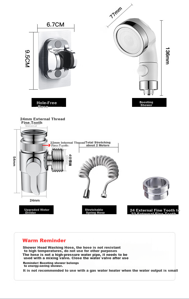 HSPA Shower Head Set, Bathroom Handheld High-Pressure Shower Head, Home Use Bathing Handheld Sprayer with Five Adjustable Settings, Model 5049 1