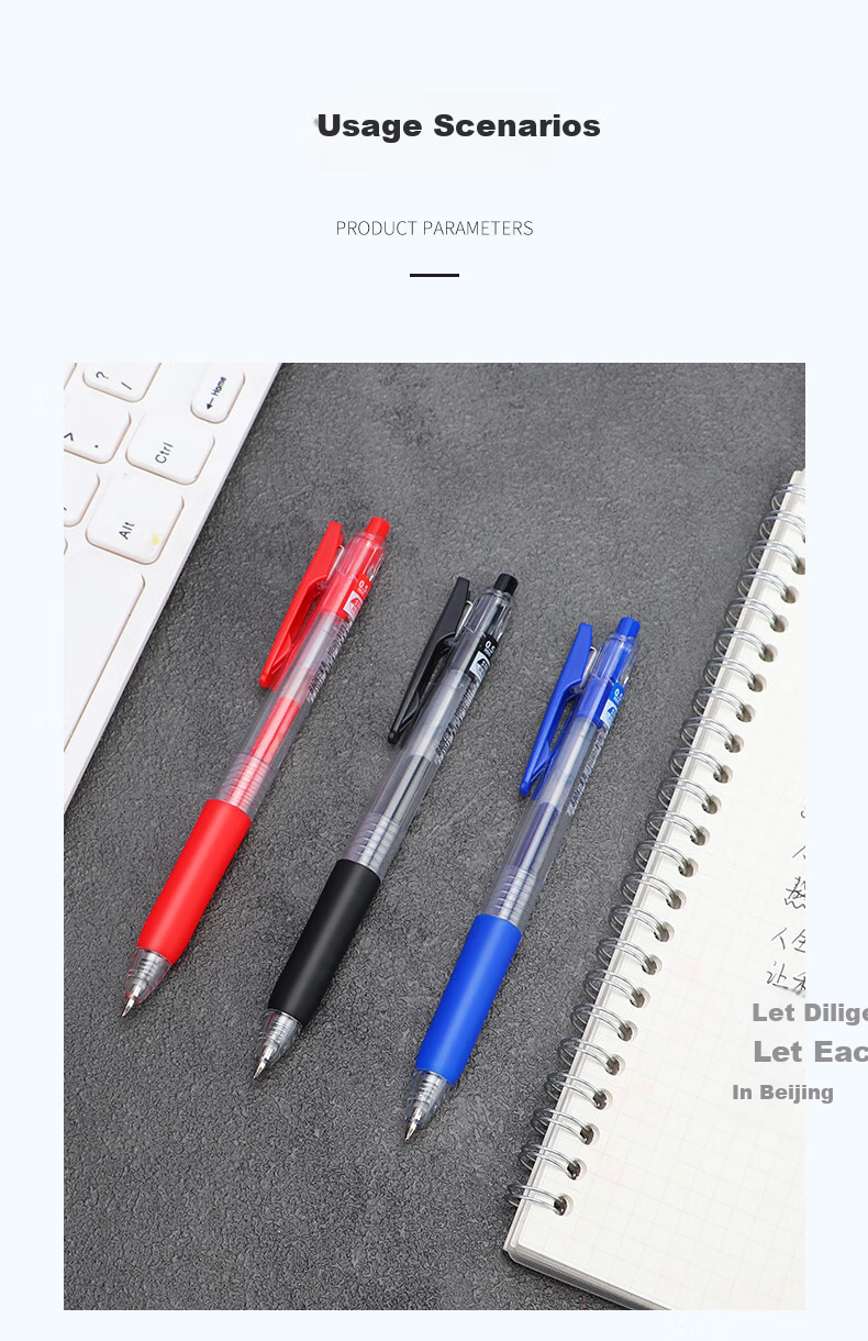 BAOKE PC5108 0.5mm Retractable Gel Pen Red Bullet Tip 12pcs/Box 7