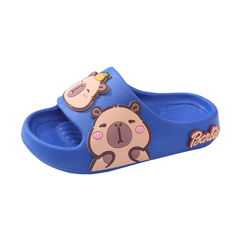 ABC KIDS Children's Sandals, Boys Indoor Bath Slippers, Baby Home Wear, Girls Cute Slide Sandals, 8571 Royal Blue, Size 28-29