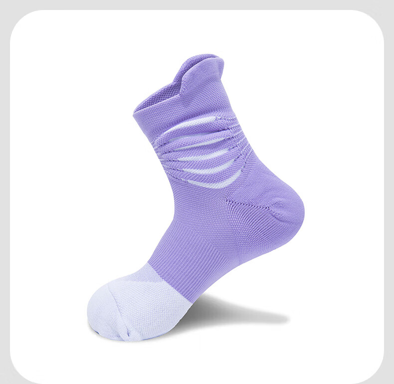 TFO 6th Generation Outdoor Socks Multifunctional Hiking Mountaineering Running Socks A2902424 Women's Purple S 5