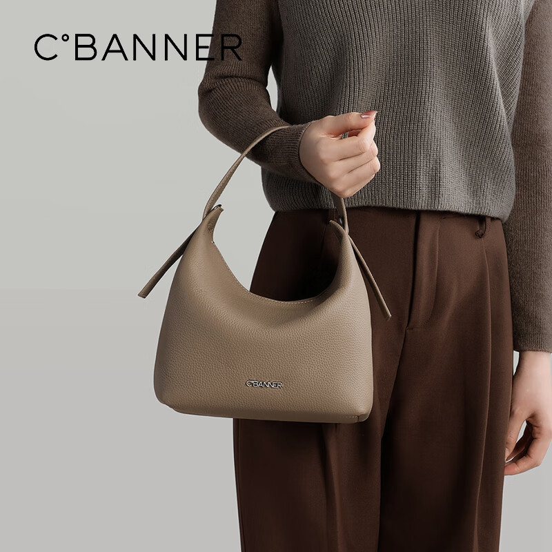 C.BANNER Top-Grain Leather Handbag, Women's Bag, Tote Bag, Shoulder Bag, Crossbody Bag, Light Luxury Brand, Birthday Gift for Girlfriend on May 20