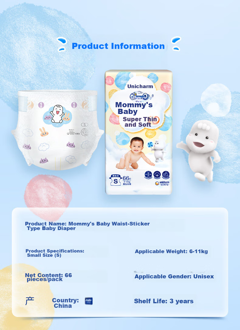 Mamypoko Diapers S66 Pieces [4-8kg], Cloud-Soft Newborn Baby Diapers 8