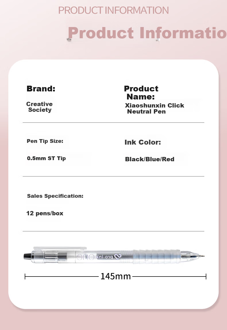 CHENQI STATIONERY Retractable Gel Pen with ST Tip, Exam Writing Pen, Small Smooth Cloud Grip, Black Ink for Exams And Students, Quick-Drying Push-Button Type JG-82/black 2