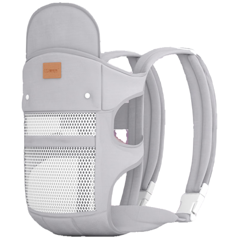 Baoshi Baby Carrier, Infant Carrying Aid, Double Shoulder Cross-Carry And Front-Carry Style, for Babies 1-3 Years Old, Simple Cotton Carrier, Breathable