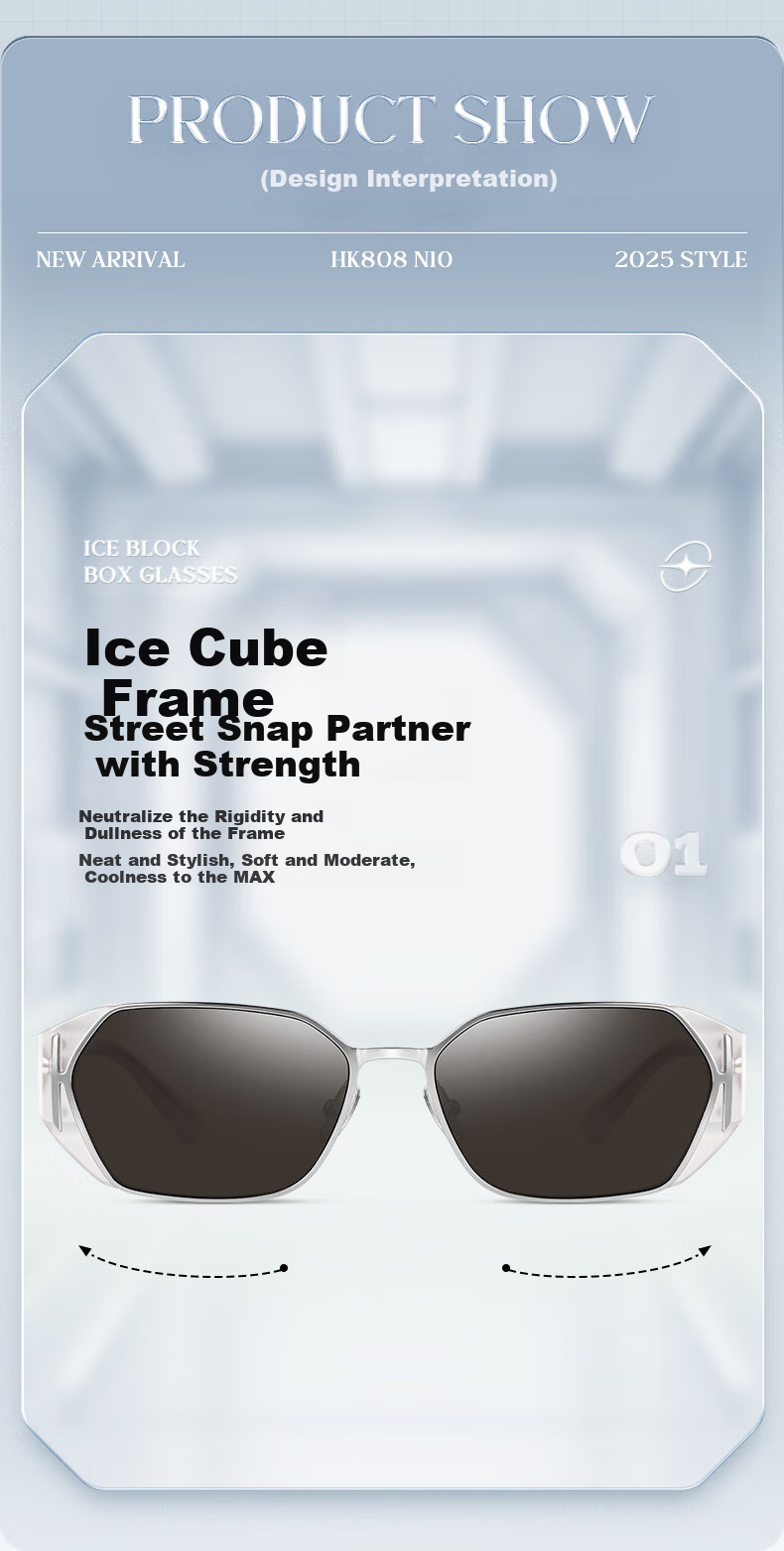 HELEN KELLER "Ice Cube" Niche Sunglasses for Women, High-Quality Square Frame Sunglasses, Lightweight Eyewear HK808N01 1