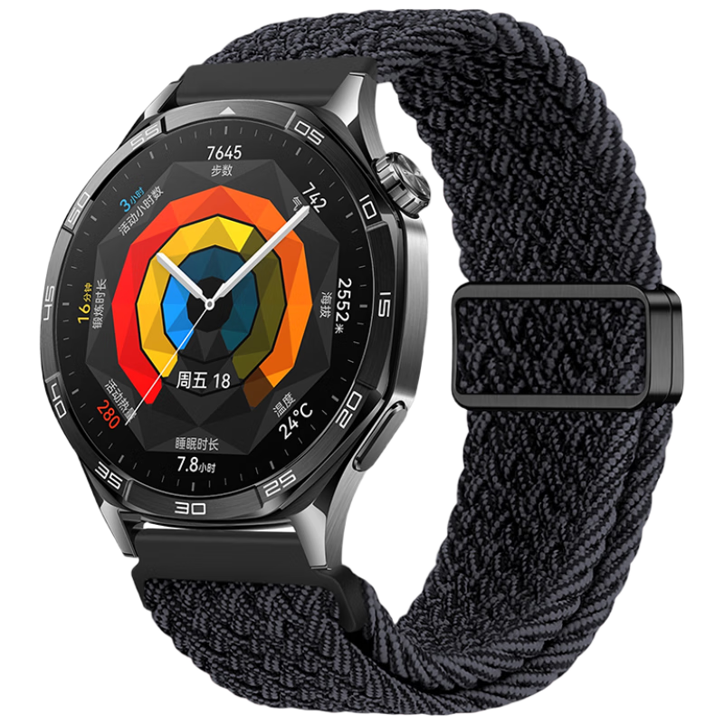 Weiqiantu [Magnetic Woven] Compatible with Huawei GT7/GT6/GT5/Pro Watch Band, Suitable for Watch6/6pro/Watch5/buds2/GT4/GT3, Extraordinary Master 2 Men's And Women's Styles