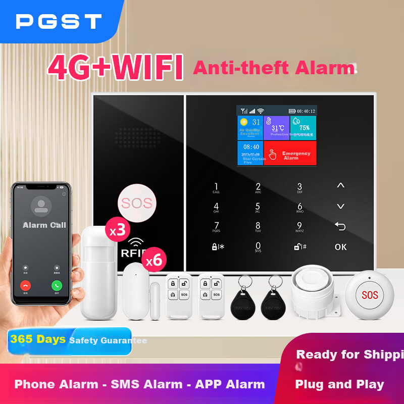 PGST Commercial And Home Alarm System, Red Line Anti-Theft Alarm, 4G WIFI Wireless Human Body Induction Alarm, 108D