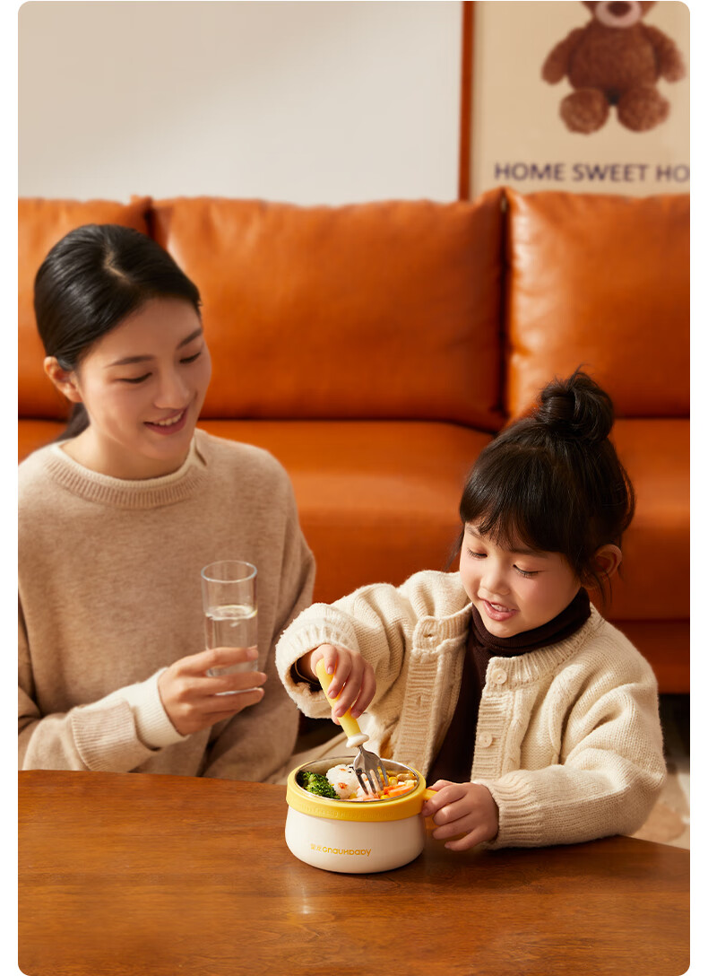 Huang Chong Children's Dining Bowl Baby Anti-Drop Anti-Scald Food Grade Stainless Steel Insulated Rice Bowl for Primary School Students 3