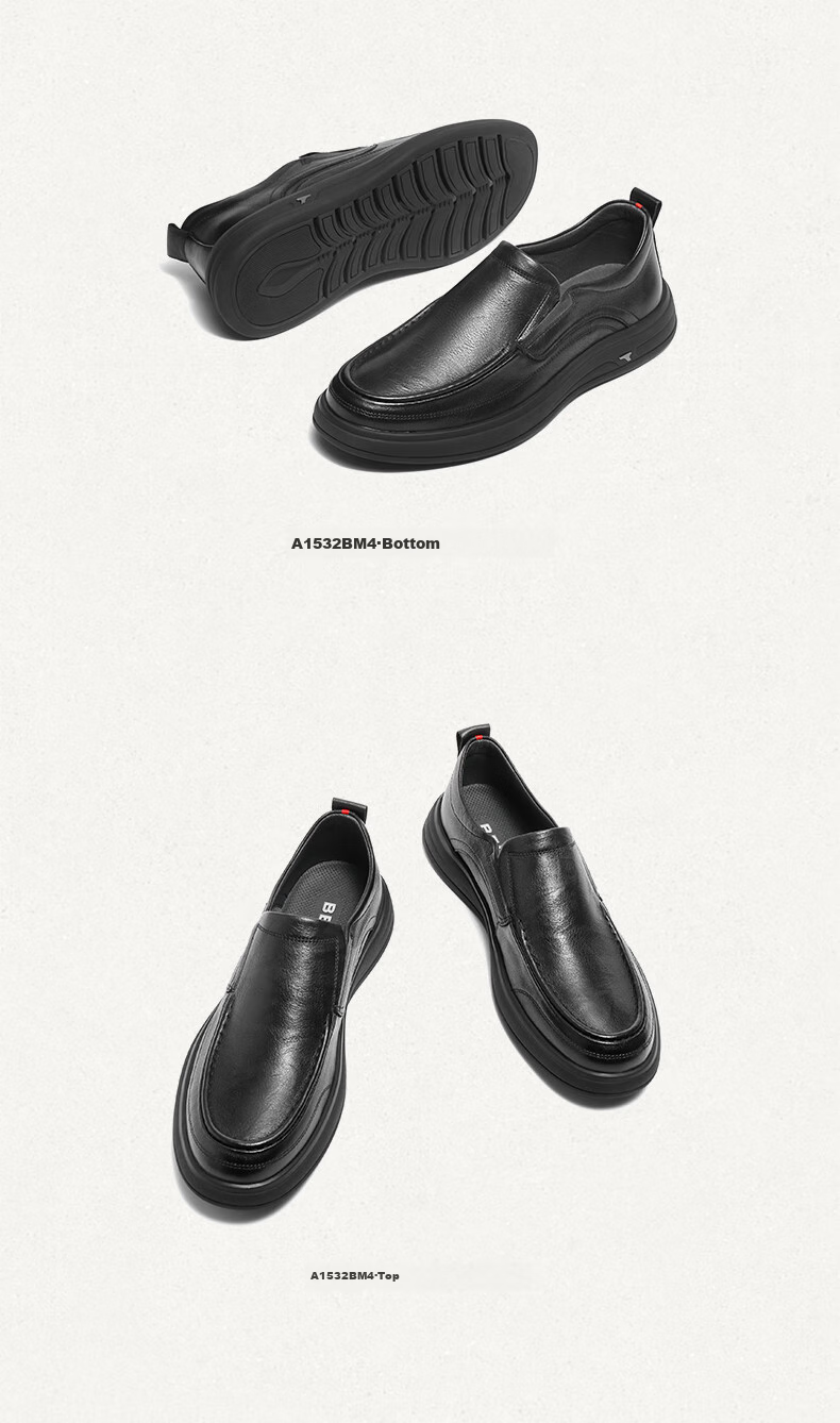 Belle Slip-On Casual Leather Shoes for Men, Fleece-Lined Warm Cowhide Leather Shock-Absorbing Business Shoes A1010 Black-Fleece Lining Size 39 11