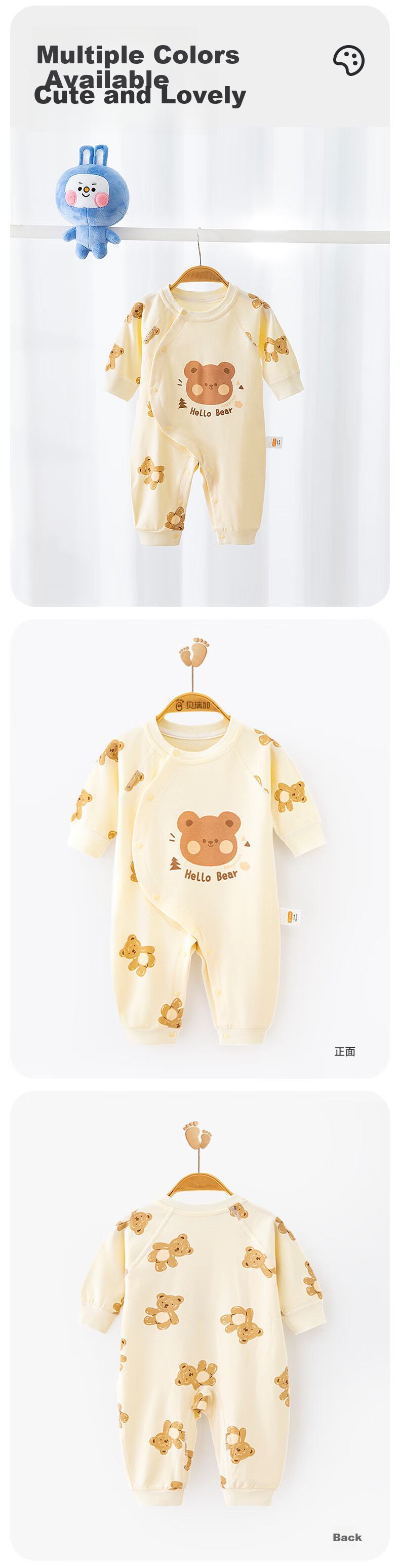 Babyprints Newborn Onesie, Unisex Baby Romper for All Seasons, Pure Cotton Soft Bodysuit with Side Slits, Size 59 3