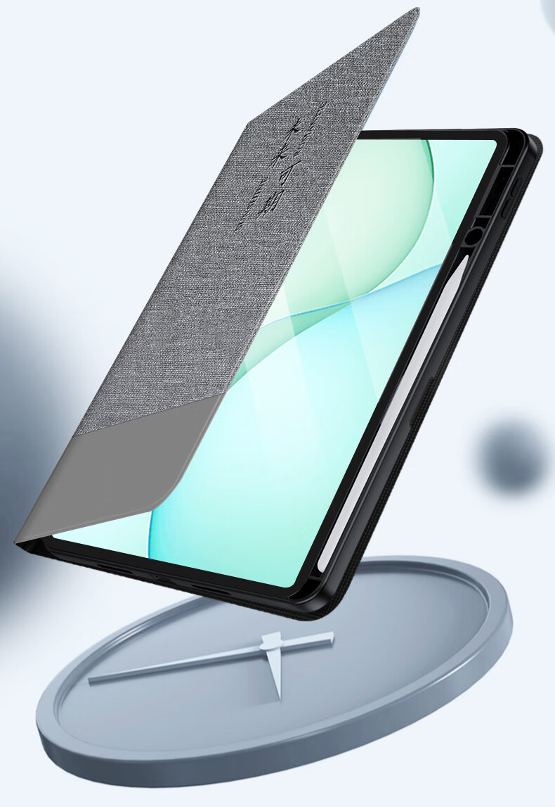 NEYAA Protective Case for Xiaomi Pad 7, 2024 New Model 11.2-Inch, Full Coverage Ultra-Thin Shockproof Cover for Xiaomi Pad 7/7 Pro, Gray 7