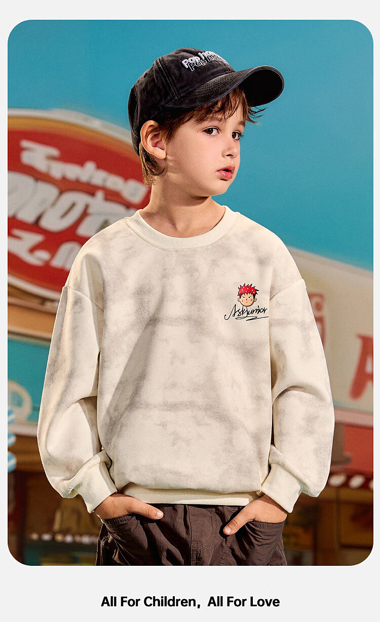 ASK JUNIOR Children's Sweatshirt, 2026 Autumn Boys' Tie-Dye Gradient Round Neck Pullover Printed Long-Sleeve Top 8