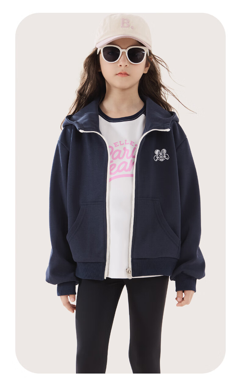 Disney Girls' Outfit Set for Spring And Autumn, Stylish Big Kids Casual Zip-Up Hooded Sweatpants Two-Piece Set 3DT004 Pink Purple 150 6