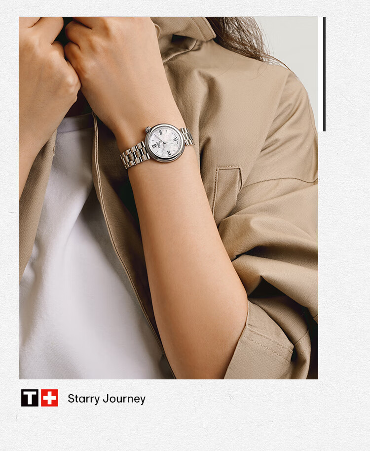 TISSOT Le Locle Series Starlight Women's Watch, Swiss Quartz Ladies Steel Strap Wristwatch, Fashionable Timepiece, Birthday Gift 14