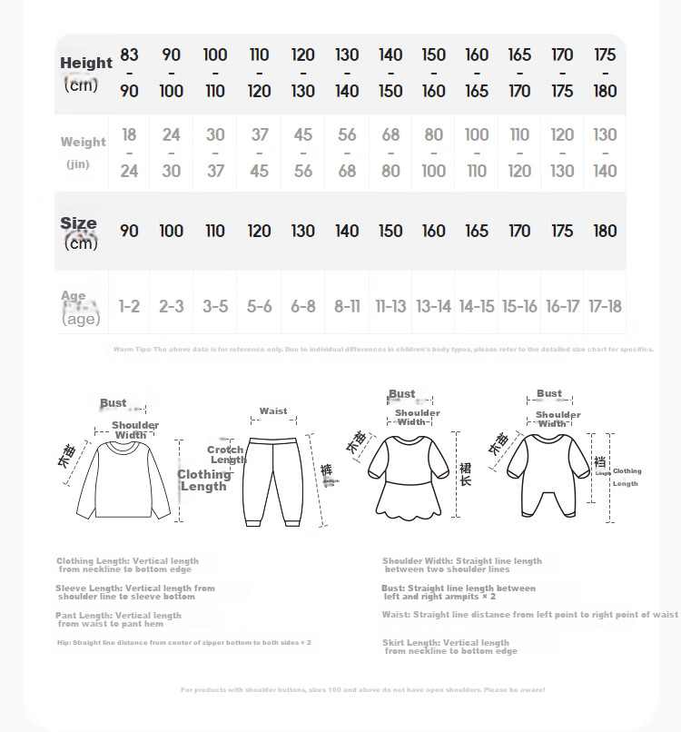 BALABALA Boys' Boxer Briefs, Cotton Children's Shorts, No Wedgie, for Toddlers And Older Kids, Three-Pack, 209925170110 9
