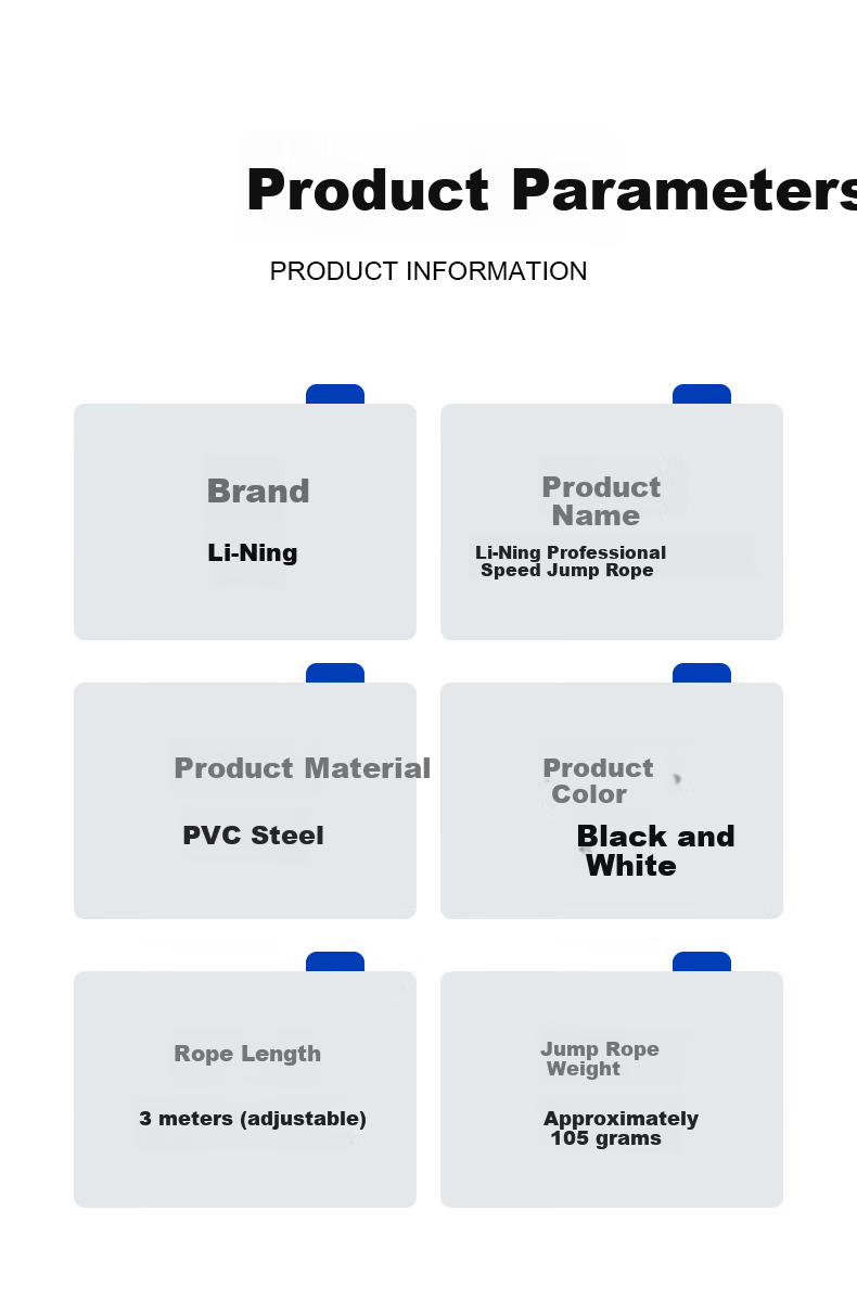 Li-Ning Middle School Entrance Exam Special Steel Wire Jump Rope for Students And Children, Exam Physical Education Professional Speed Jump Rope for Physical Fitness Test, Ultra-Light Double-Shake Rope 9