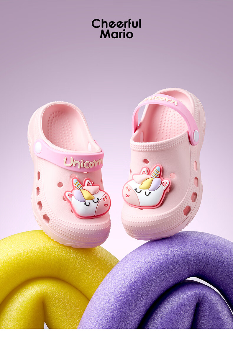 Cheerful Mario Dinosaur Baby Clog Sandals Children's Summer Slippers Boys Girls Non-Slip Toddler Outdoor Sandals 14