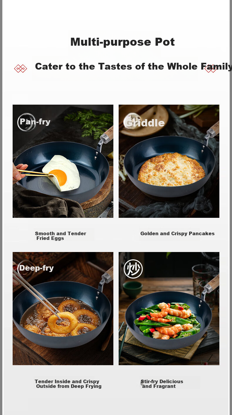 Zhenshanhuan Iron Wok, Frying Pan, Flat Bottom Pan, Non-Stick Pan, Egg Pan, Uncoated Frying Pan, Baby Food Pan, 24cm with Wooden Handle 5