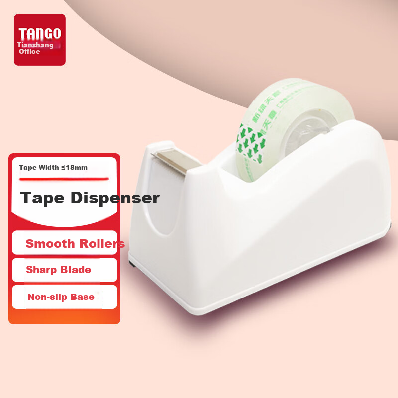 TANGO Tape Dispenser, Width ≤18mm, Sharp Roller, Stainless Steel, Non-Slip Base, Tape Cutter, White