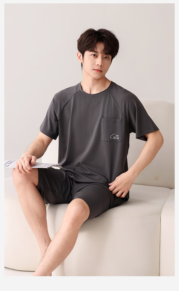 JOAE [Ultra-Soft Modal] Ultra-Soft Series High-End Men's Pajamas, Thin Cotton Short-Sleeve Shorts Loungewear 3