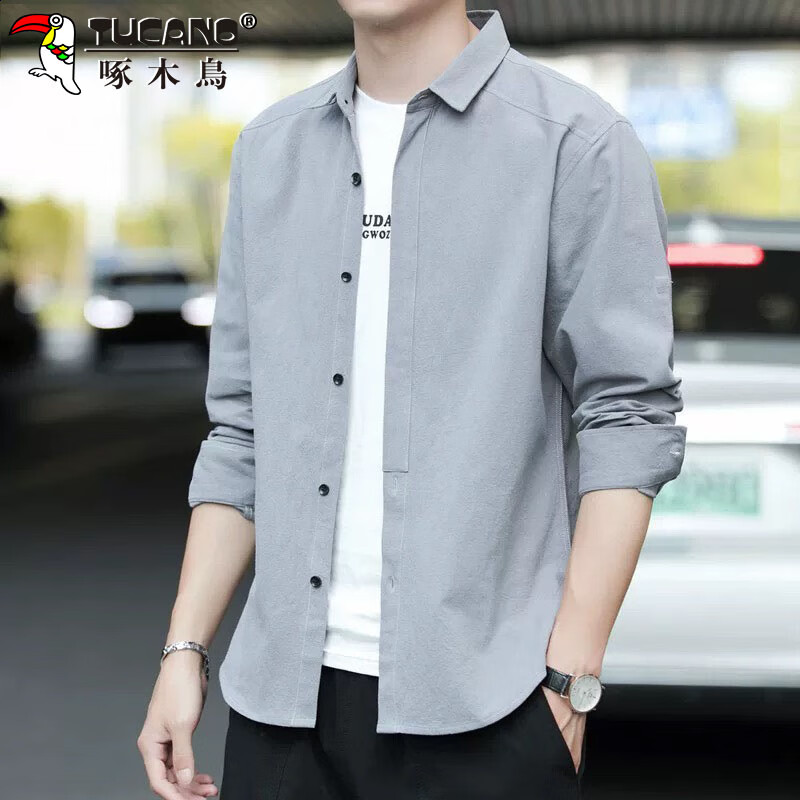 TUCANO Men's Casual Long Sleeve Shirt Loose Fit Spring Autumn Jacket Gray XL