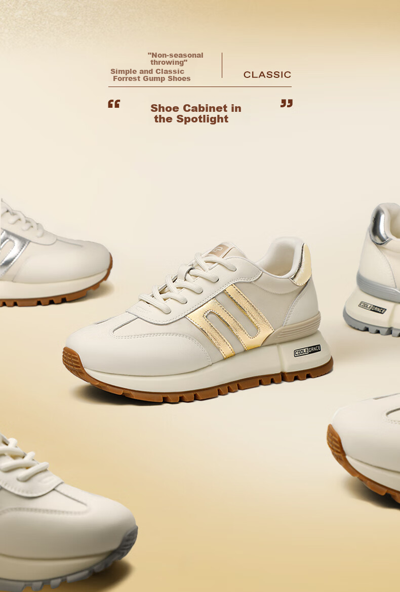 Belle Zhou Yutong Same Style Women's Shoes, Spring And Summer Mall Lightweight Heightening Casual Shoes A8D1DCM5, Beige Gold, Size 38 3