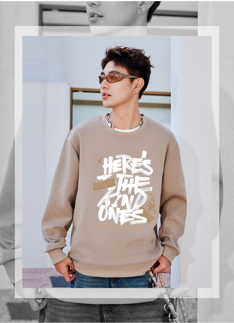 Baleno Crew Neck Sweatshirt for Men, 2025 New Spring Jacket, Youth American Retro High Street Style Loose-Fitting Men's Top 11