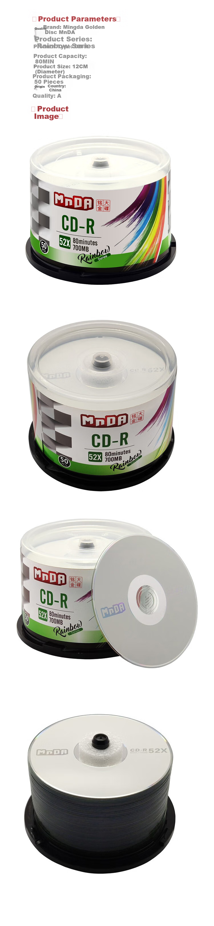 MNDA CD-R 52x Speed, Recordable Discs, Blank Discs, Archive Grade, 50 Pieces in A Barrel, Car Music, Stable Recording, Long-Term Preservatio 2