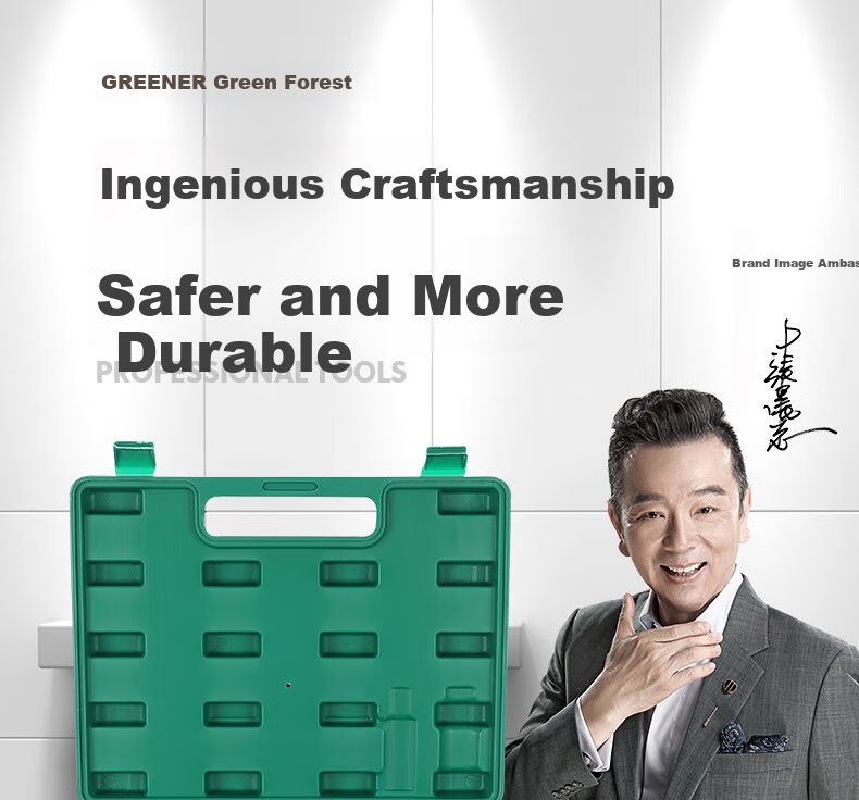 GREENER Electric Wrench Socket Set, Hexagonal Extended Impact Wrench Socket Heads, Household Use, 8-24mm Sockets, 10-Piece Set 1