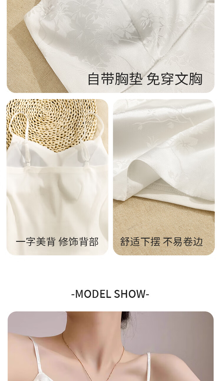 GUJIN Faux Silk Camisole for Women with Built-In Bra Pads, Jacquard Pattern, New Chinese Style Top, Inner Wear, Outer Wear Vest, Women's Blazer Inner Layer 6