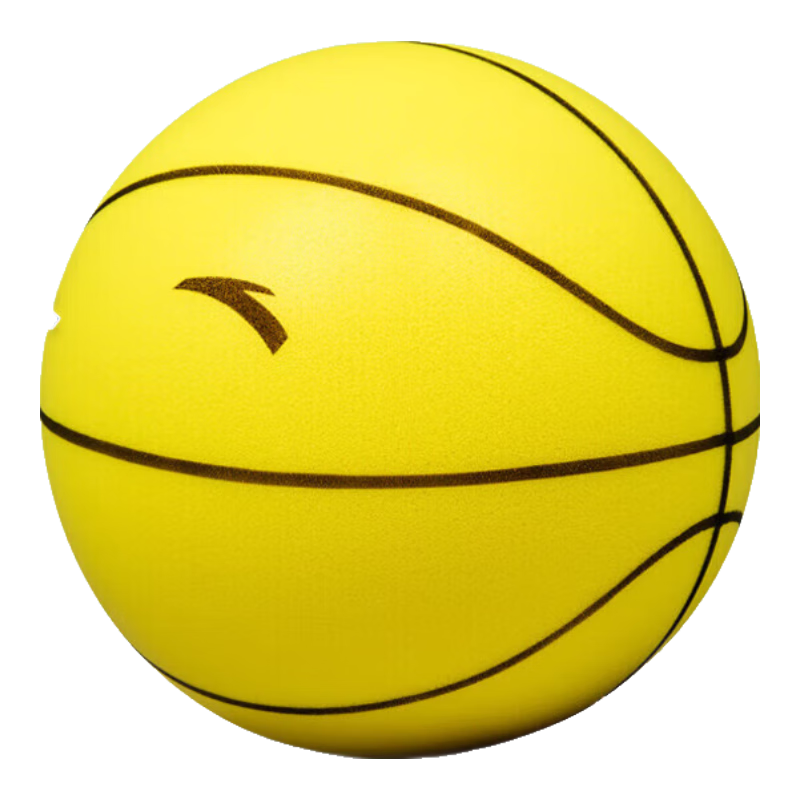 ANTA Silent Basketball No.7 Children's Youth Indoor Quiet Training Toy Soft Leather Ball Yellow