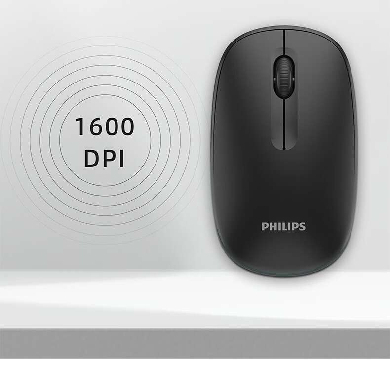 PHILIPS SPT6368 Wireless Keyboard and Mouse Set Office Apple MAC Desktop Laptop Ergonomic Keyboard and Mouse Set Corporate Purchase Pink 10
