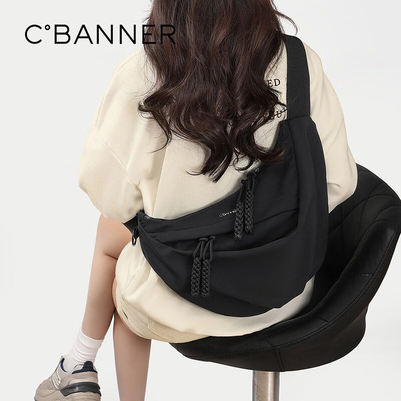 C.BANNER Crossbody Bag for Women, Large Capacity Casual Simple Dumpling Bag, Light Luxury Versatile College Student Shoulder Bag, Portable Fabric Bag, Phone Pouch