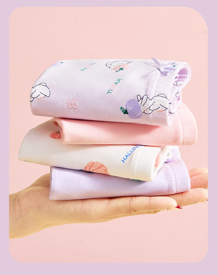 MiiOW [10A Antibacterial + Mulberry Silk Crotch] Girls' Summer Thin Breathable Boxer Briefs for Childre 14
