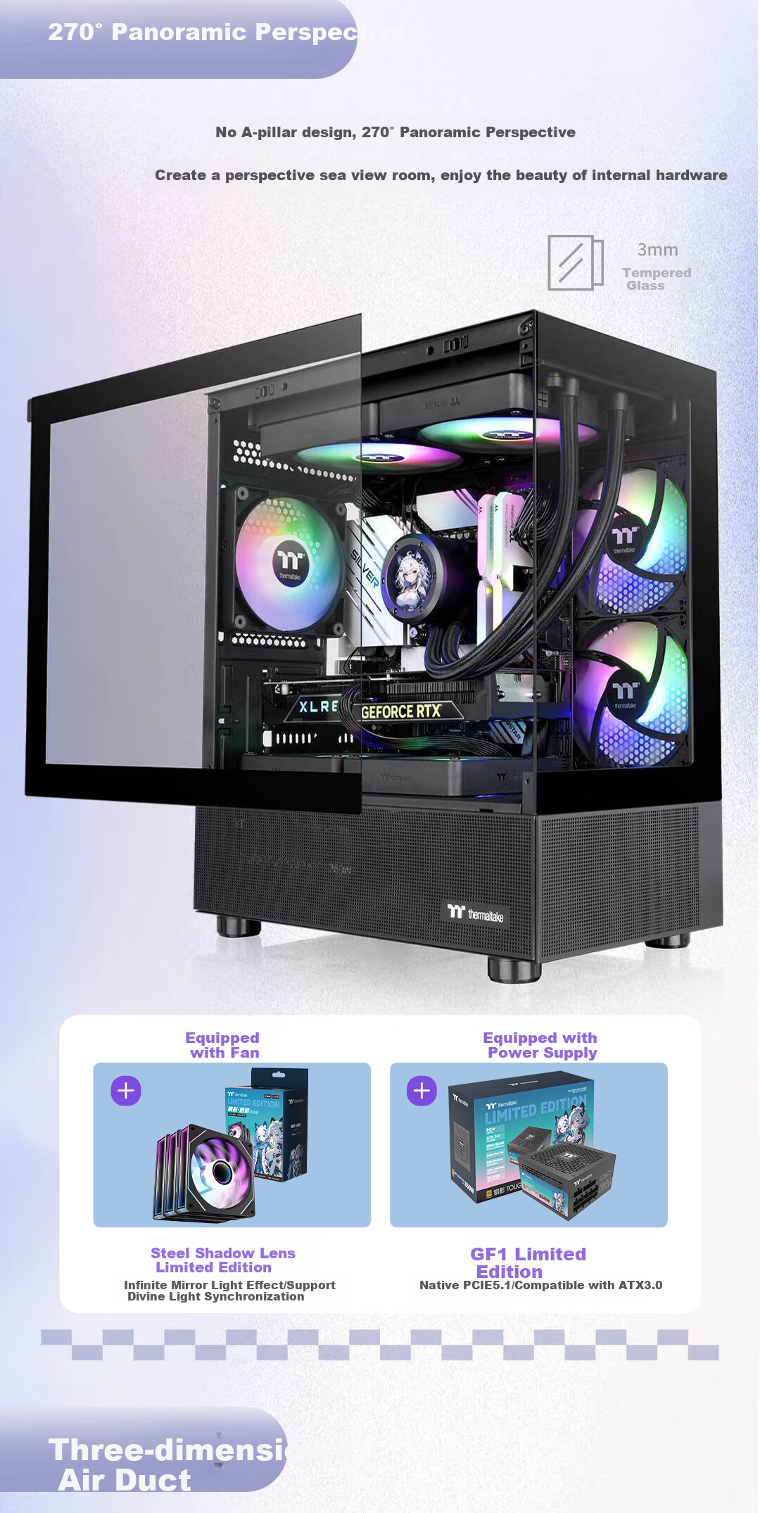 Thermaltake (Tt) Steel Shadow Transparent S240 Panoramic Case Computer Tower Black (M-ATX Motherboard / Supports 240mm Water Cooling / 270° Panoramic View / 7 Fan Positions / Supports 4080 Graphics Card) 4