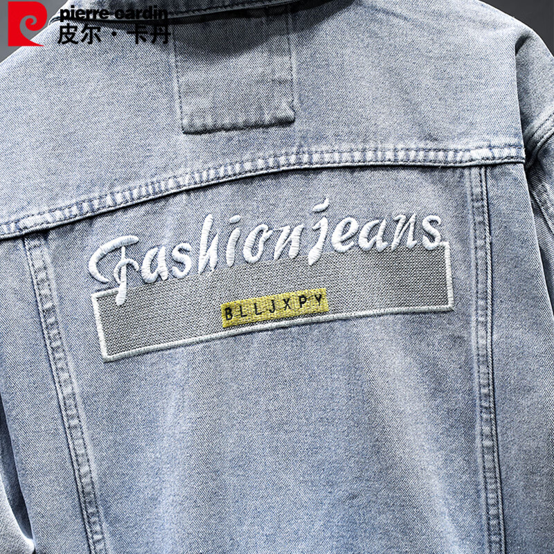 Pierre Cardin [Korean Trend] Men's Jacket, Autumn Fashion Comfortable Denim Coat, Blue XL