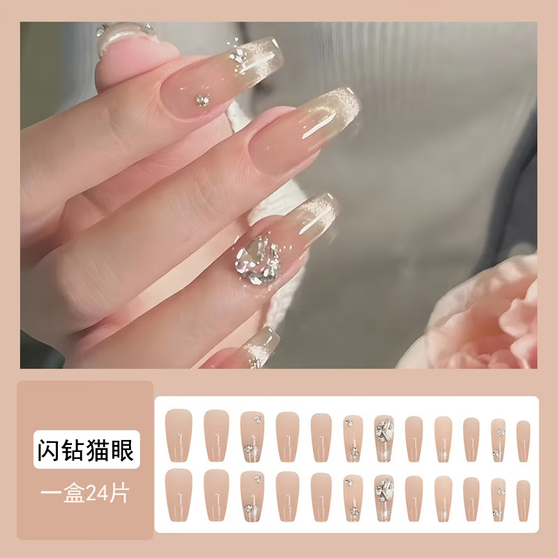 Yushangjiaren Nail Stickers Medium-Long Style for Nail Art, Rhinestone Cat Eye Fake Nails, Jelly Gel Removable with Tools 1