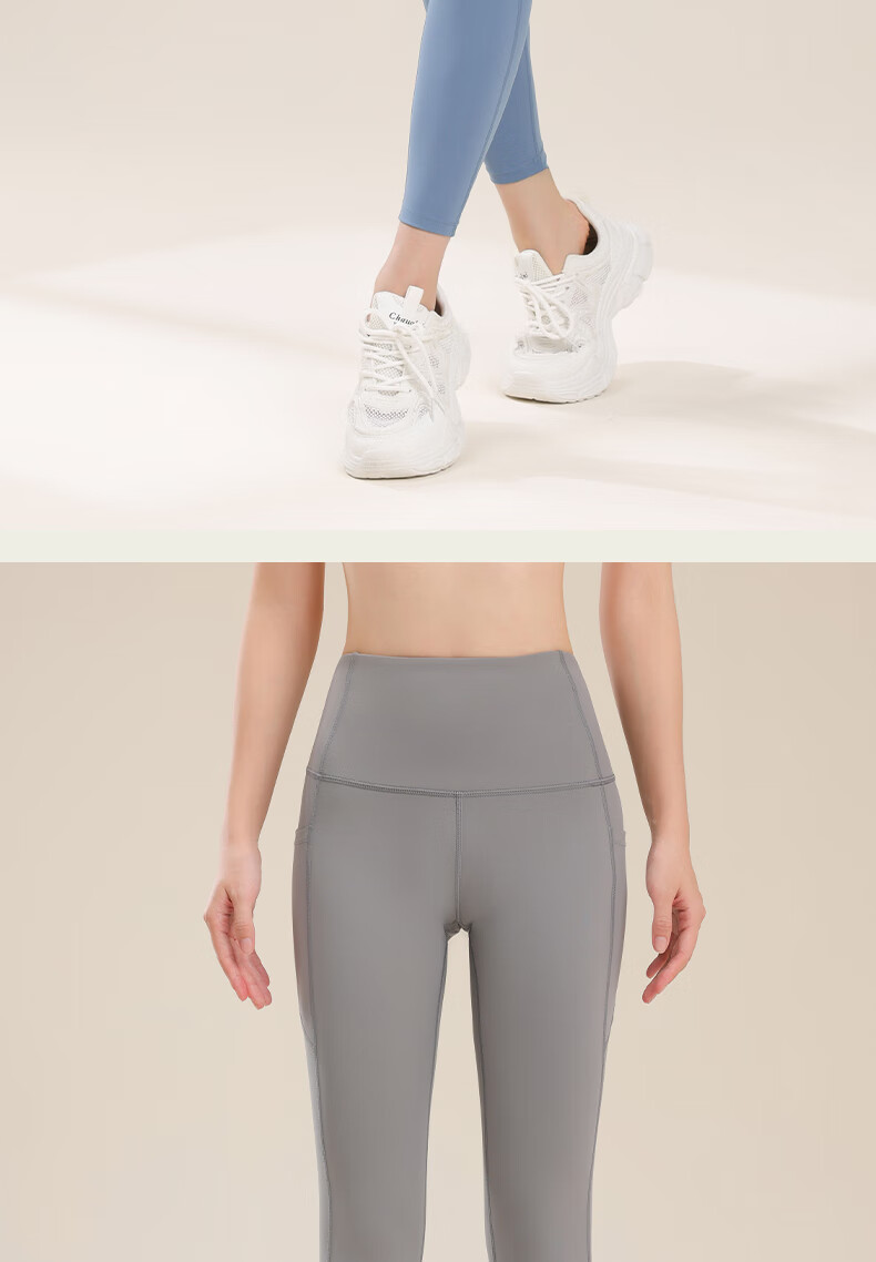 Ziyouxi Yoga High-Waisted Leggings for Women, Butt-Lifting, Naked-Feel, Outdoor Wear, Sports Shark Pants, Tight-Fitting Pilates Running Fitness Training Outfit 10