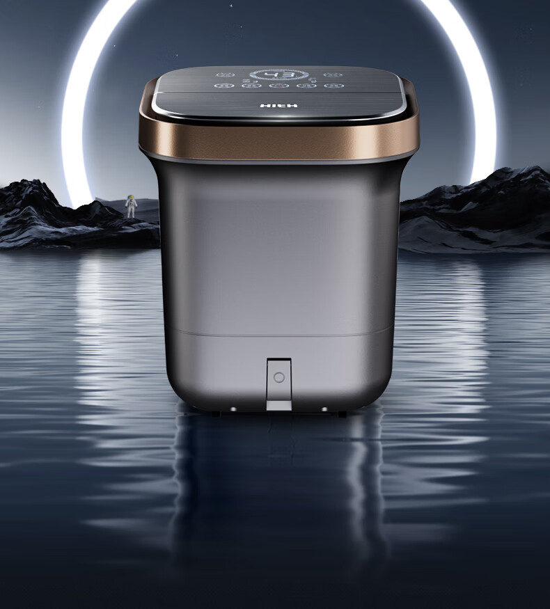 HITH Star Foot Soaking Tub with Automatic Temperature Control Heating Massage Foot Bath Basin Intelligent Sterilization Foot Washing Bucket for Over-Knee And Small Square Stool, Gift for Elders Parents [Mid-Autumn Festival Gift] 2