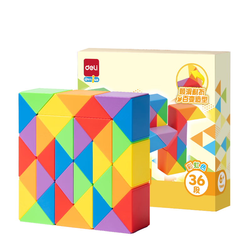 Deli Rainbow Magic Ruler, 36 Segments, Versatile Elastic Bending And Folding Children's Toy, Birthday Gift