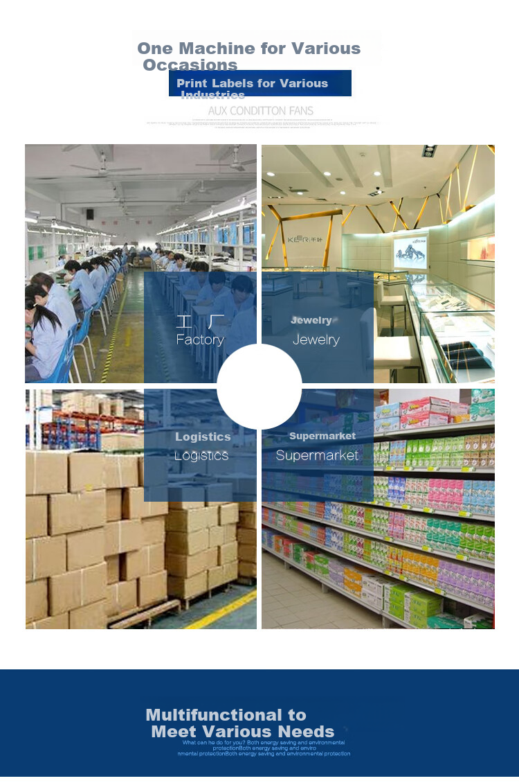 GODEX G500-U, 108mm Express Delivery Label Fixed Asset Clothing Label Printer, Self-Adhesive QR Code Thermal Transfer Carbon Ribbon Printer 2