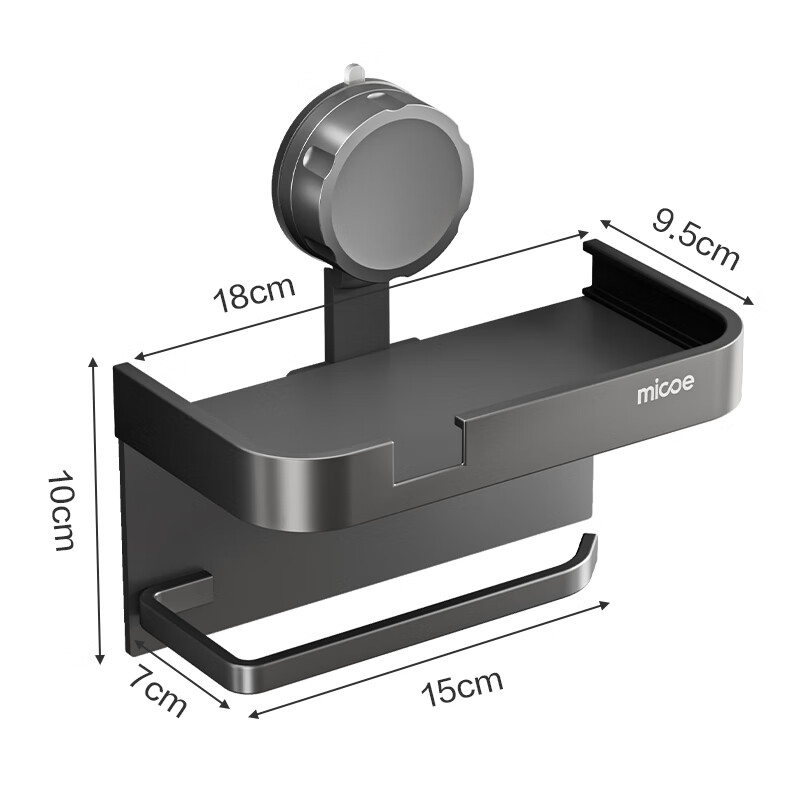 MICOE Suction Cup Bathroom Tissue Box, Wall-Mounted, No Drilling Required, Toilet Paper Holder, Aluminum Alloy Storage Box