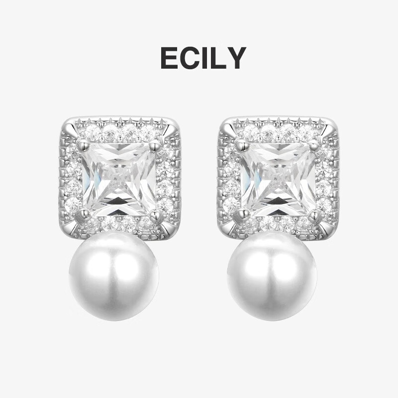 ECILY Dazzling Love Series Premium Original Design S925 Sterling Silver Earrings, Birthday Gift for Girlfriend