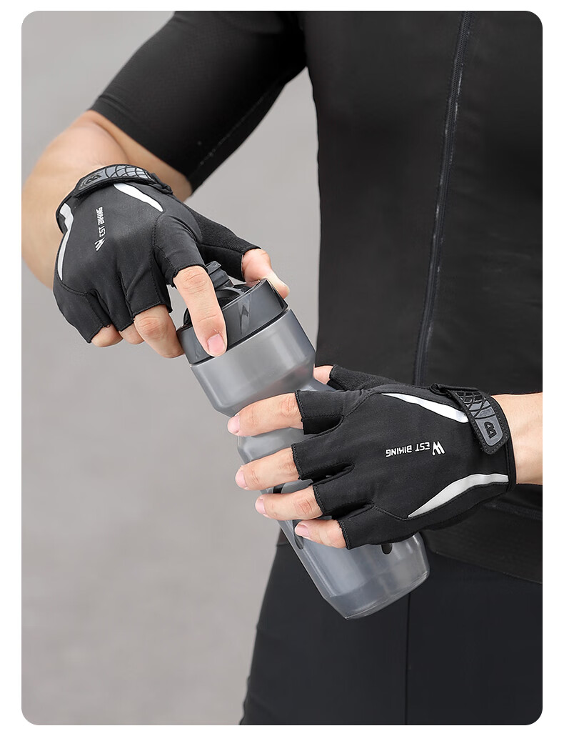 WestBiking Bicycle Riding Gloves, Thickened Shock-Absorbing Fingerless Gloves, Breathable Short Finger Gloves, Unisex Gloves for Men And Women, White, XL 11